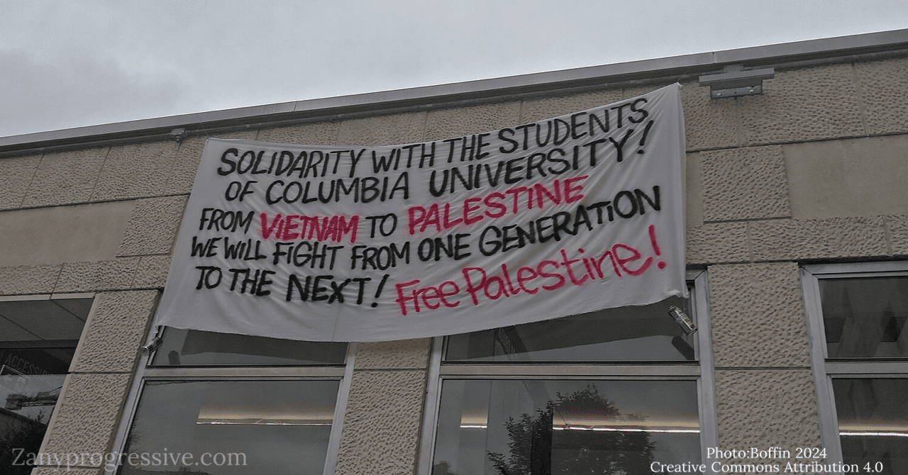 Campus protests funded by a Jewish family. Banner at a college campus protest